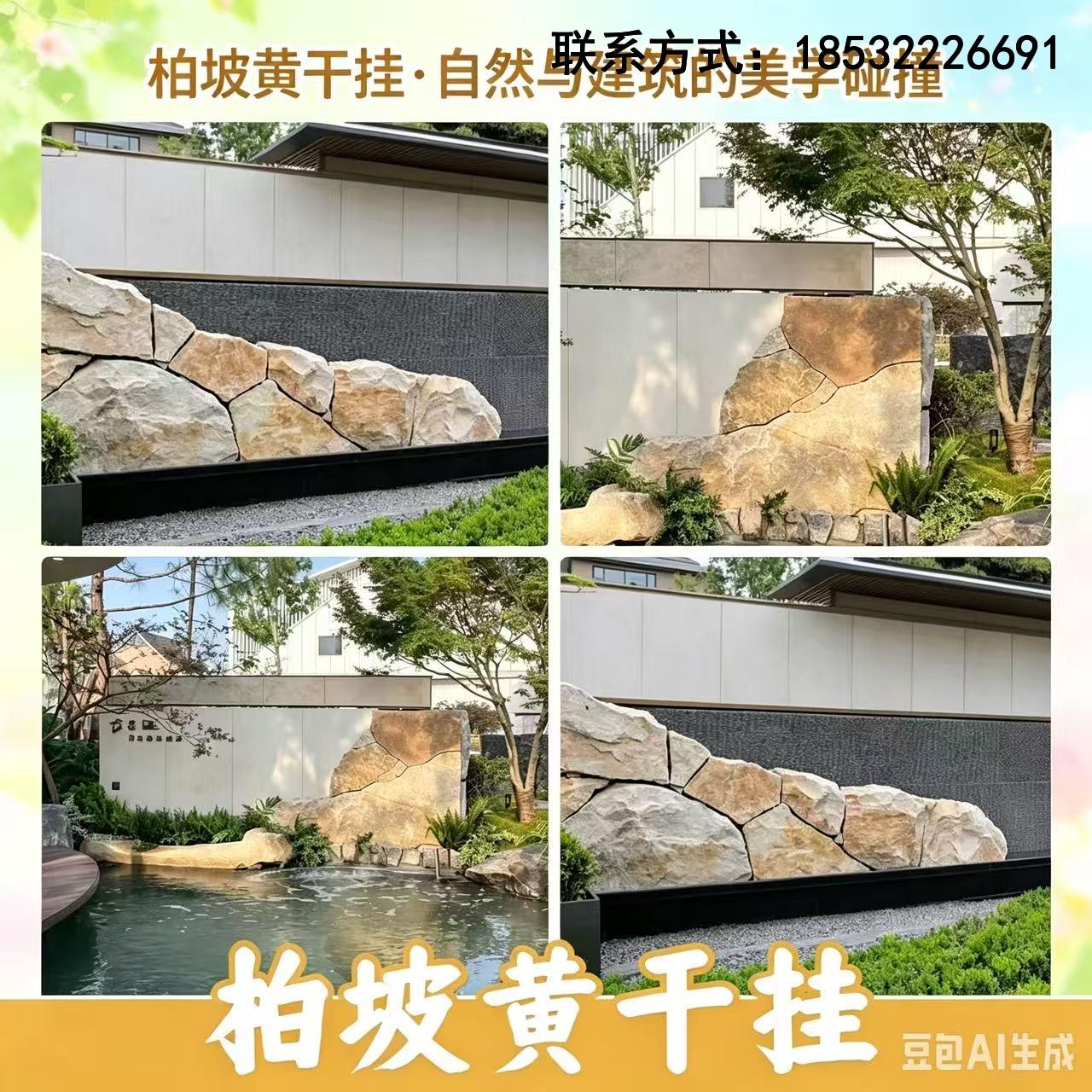 汉白玉石雕与石材原料展示