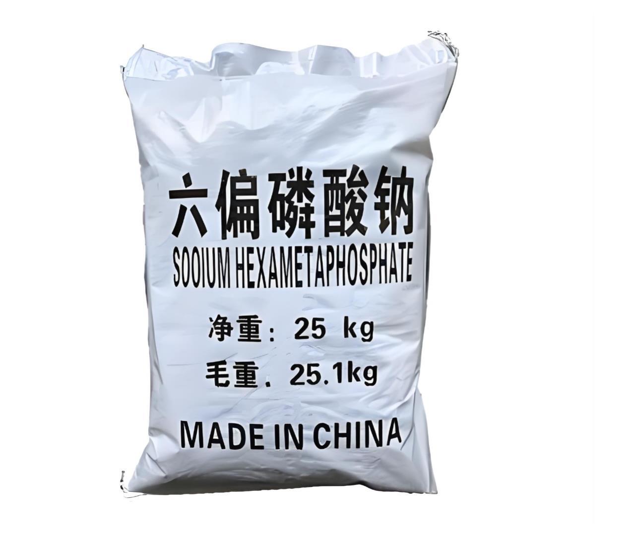 六偏磷酸钠产品包装