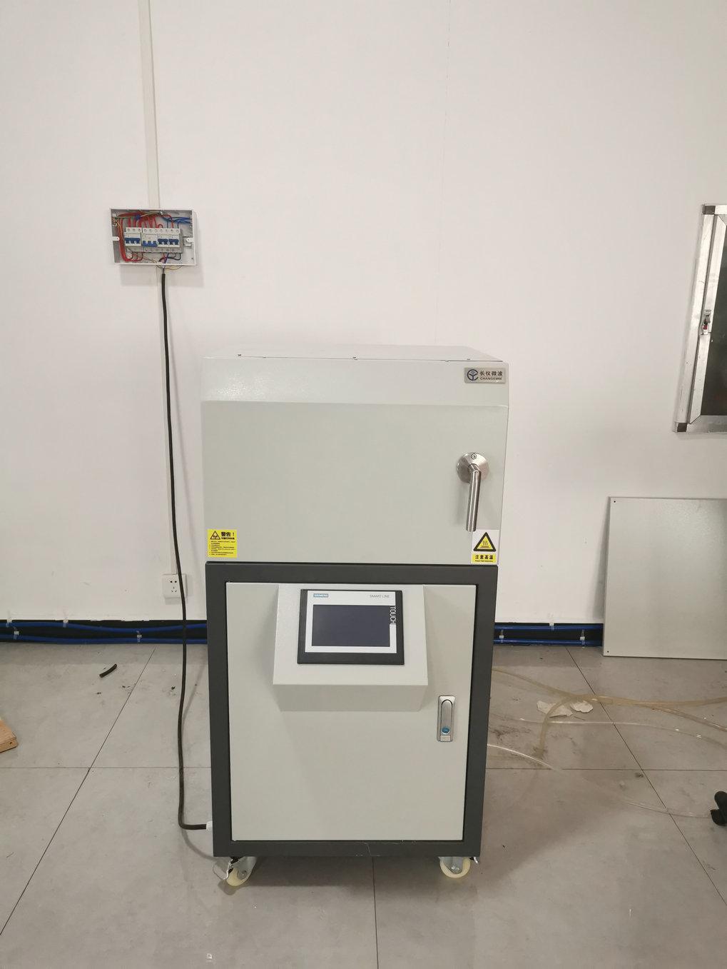 湖南长仪微波科技产品展示1