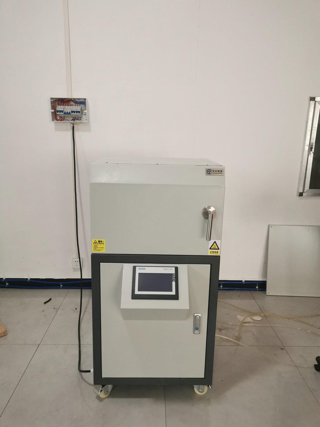 湖南长仪微波科技设备展示