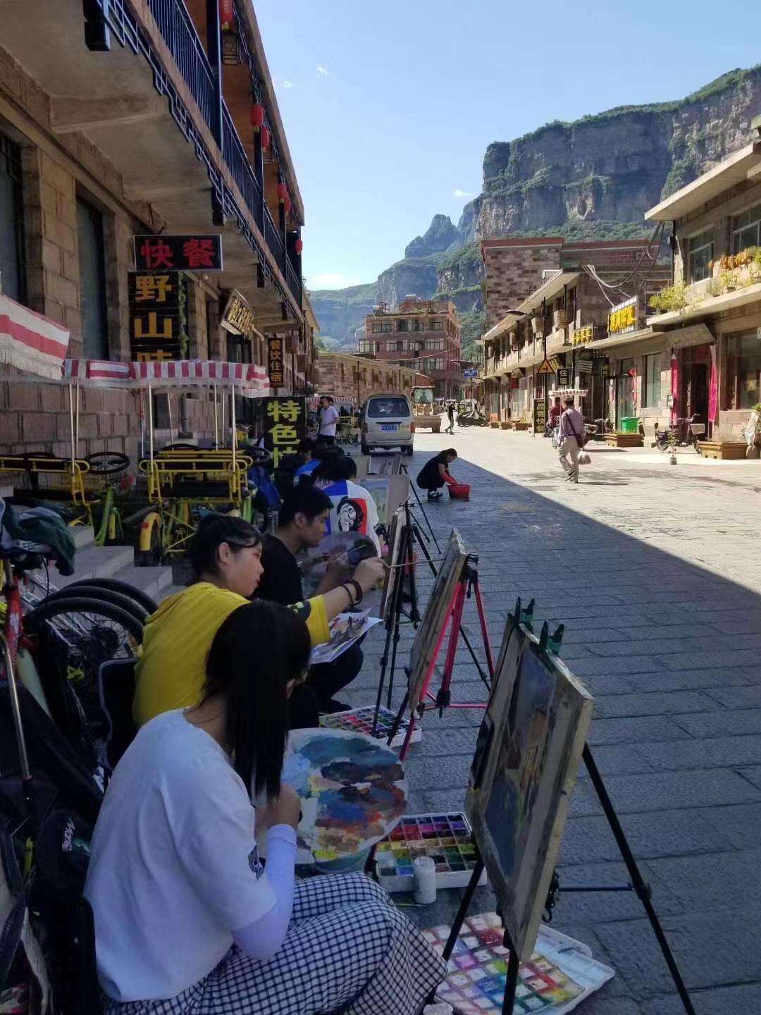 太行山写生基地实景