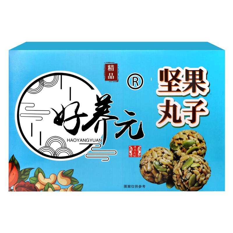 河南好养元食品有限公司厂区图