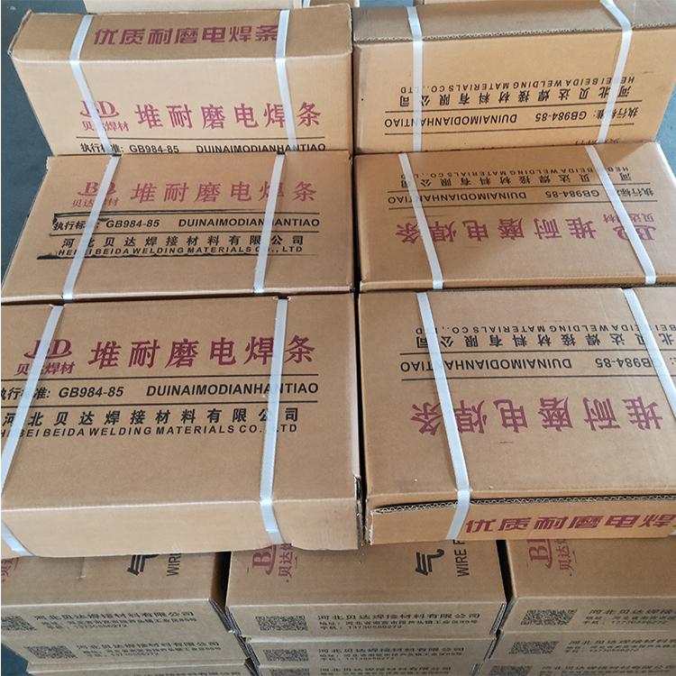 焊接材料产品展示