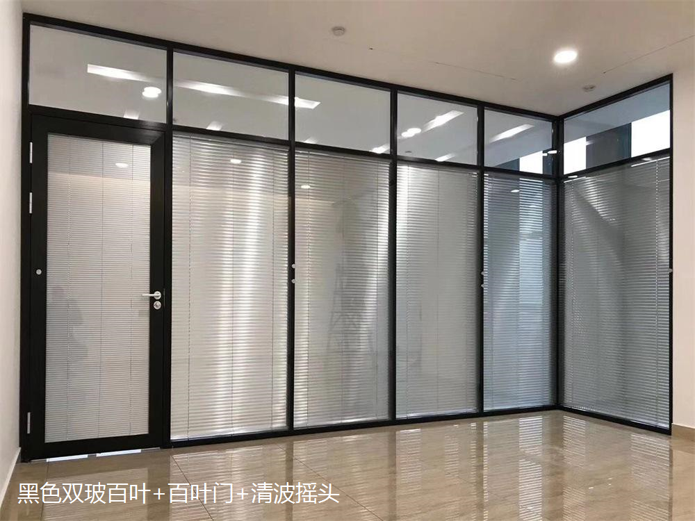 双玻百叶玻璃隔断细节图