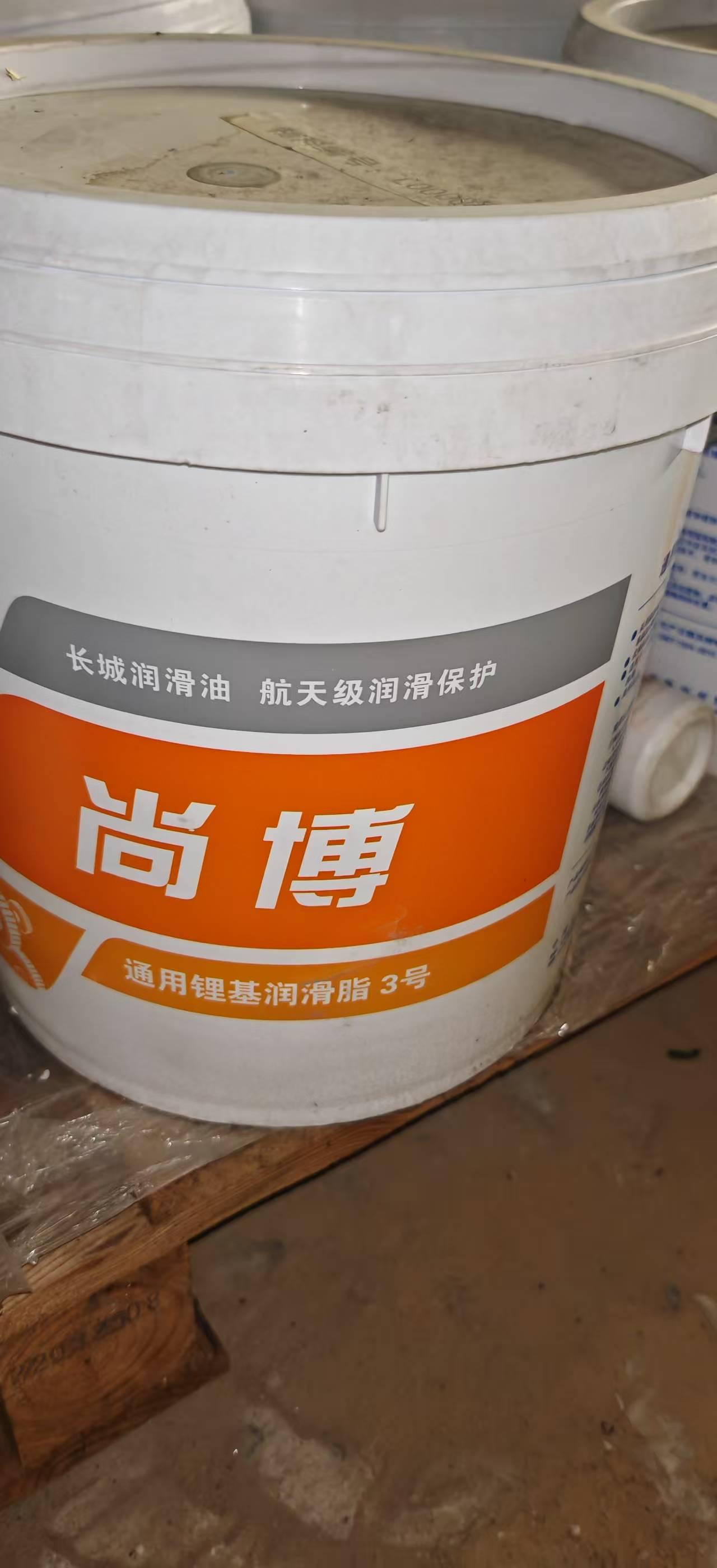 企业现场图片2