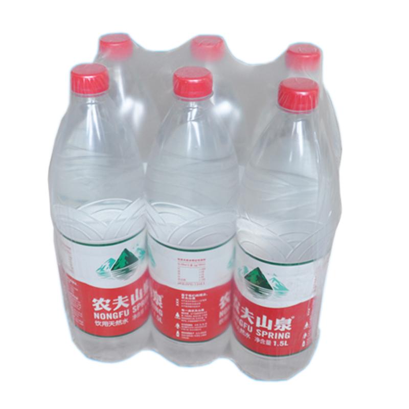 PE热收缩膜包装机