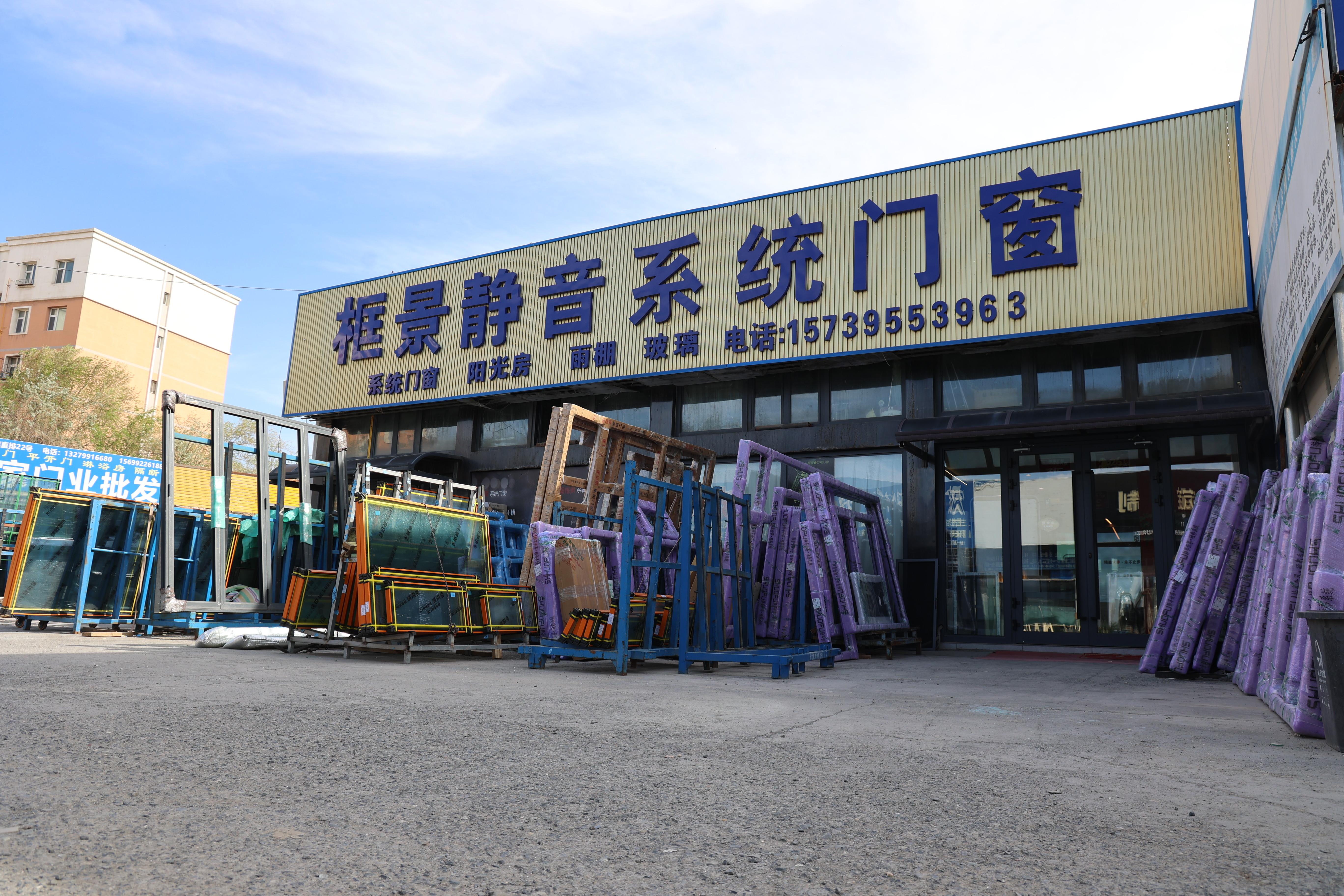 框景系统门窗安装现场
