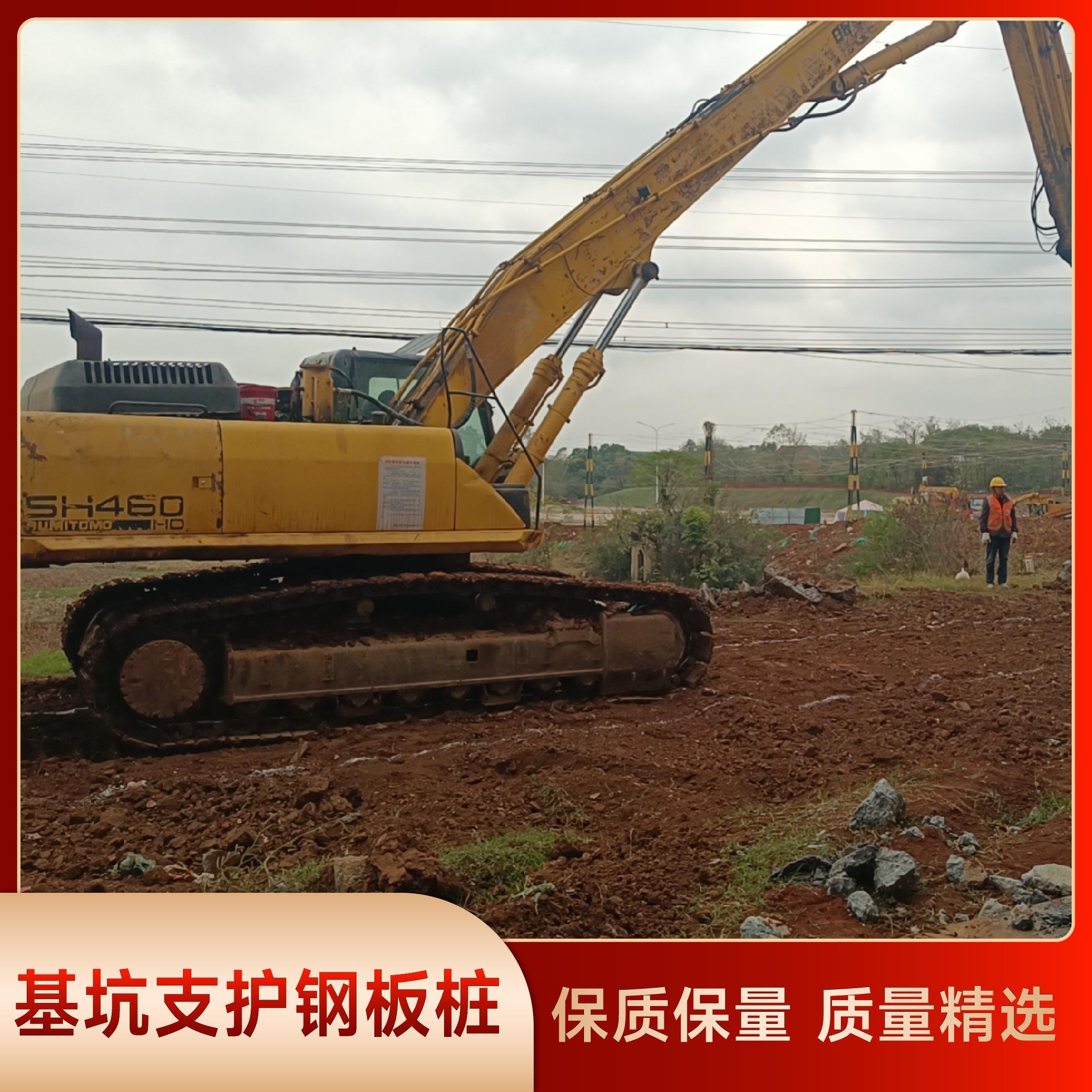 湖北芳草建设工程有限公司钢板桩库存实景