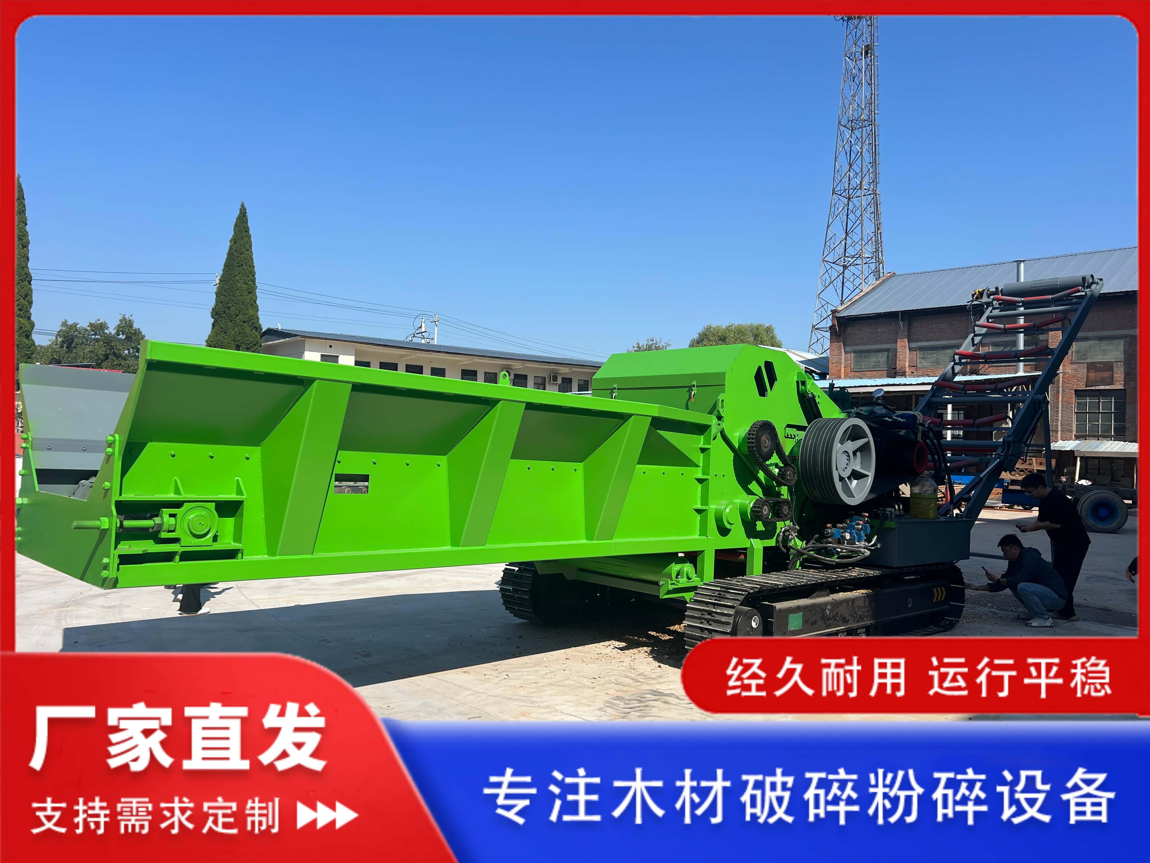 综合破碎机内部结构图