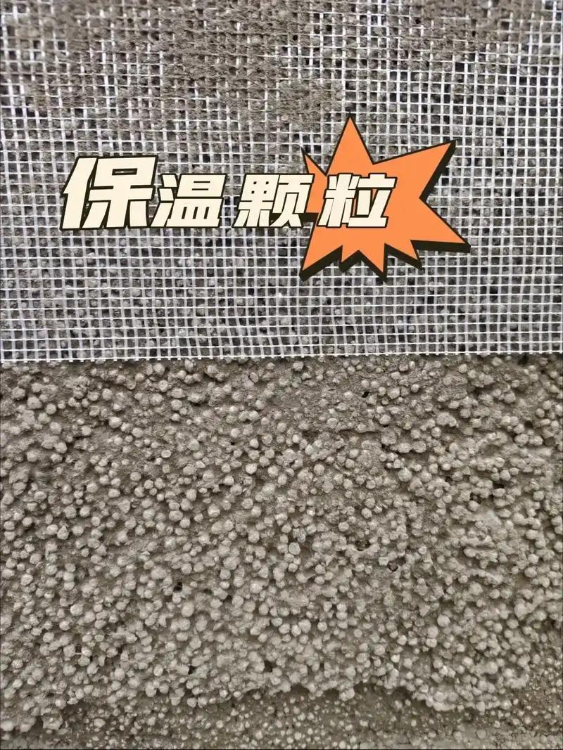 广西固高建筑材料有限公司