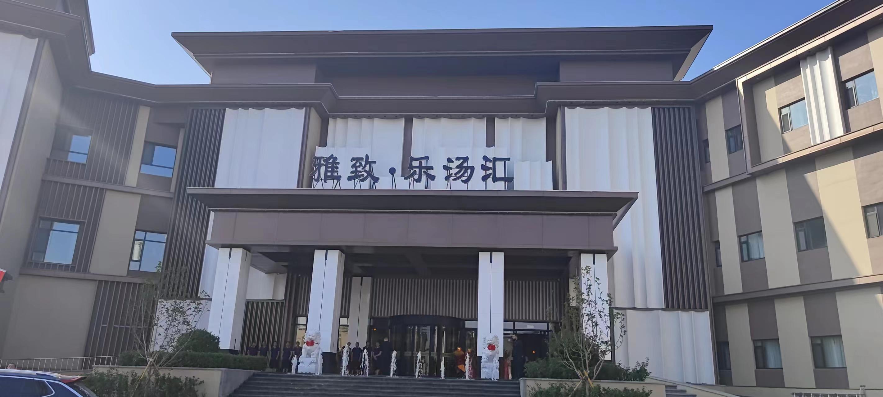 楚峡能源设备间