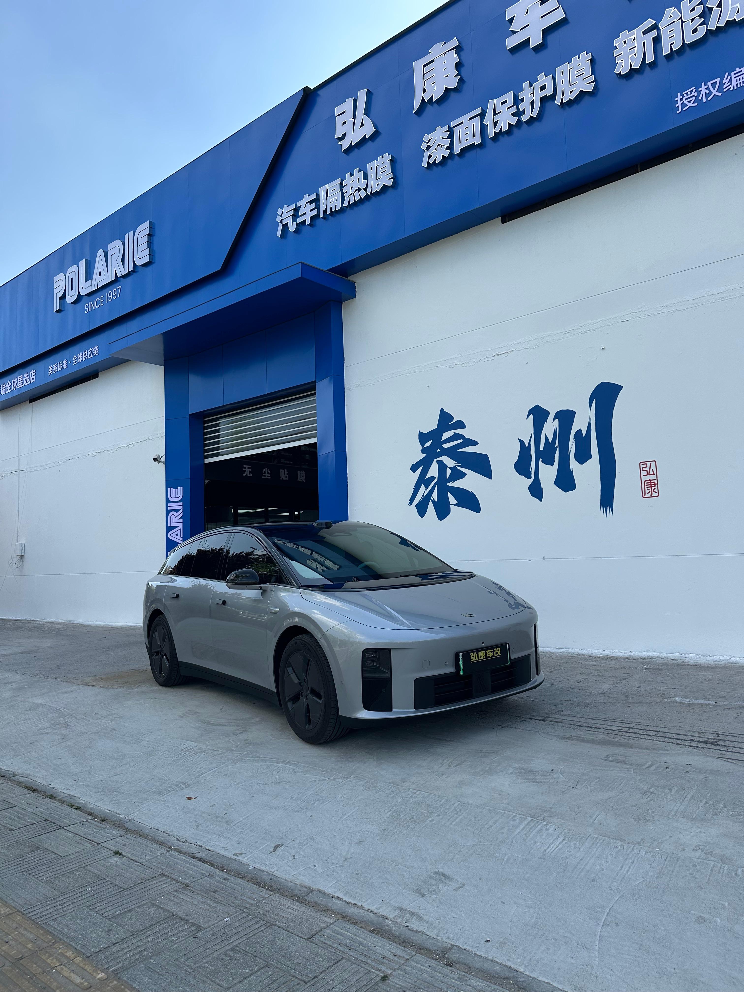 泰州弘康车业施工环境