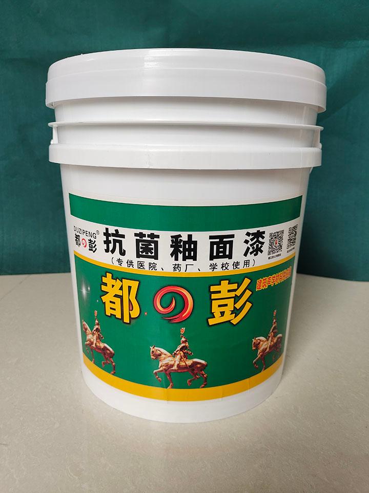 企业实力展示