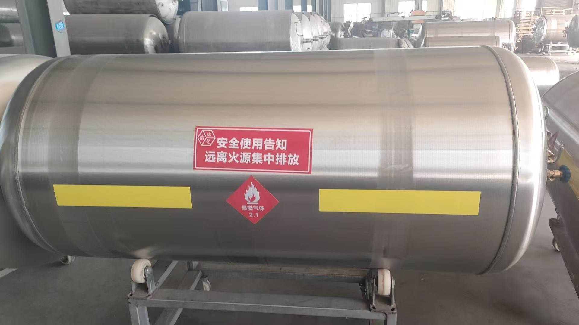 辽宁浩亿达科技有限公司气瓶产品展示