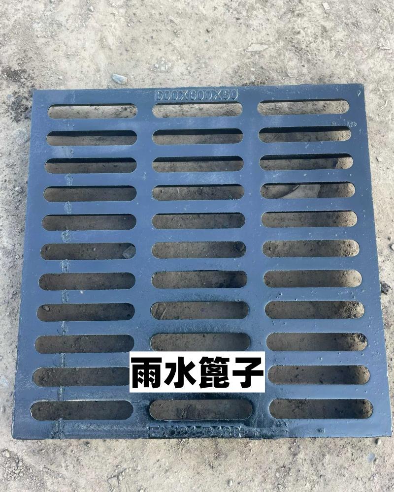 济南邢隆井盖有限公司厂区实景