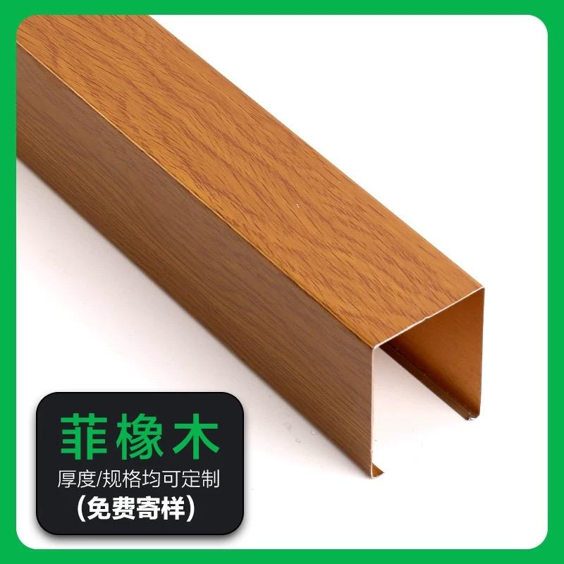 楚汉顶墙生产车间
