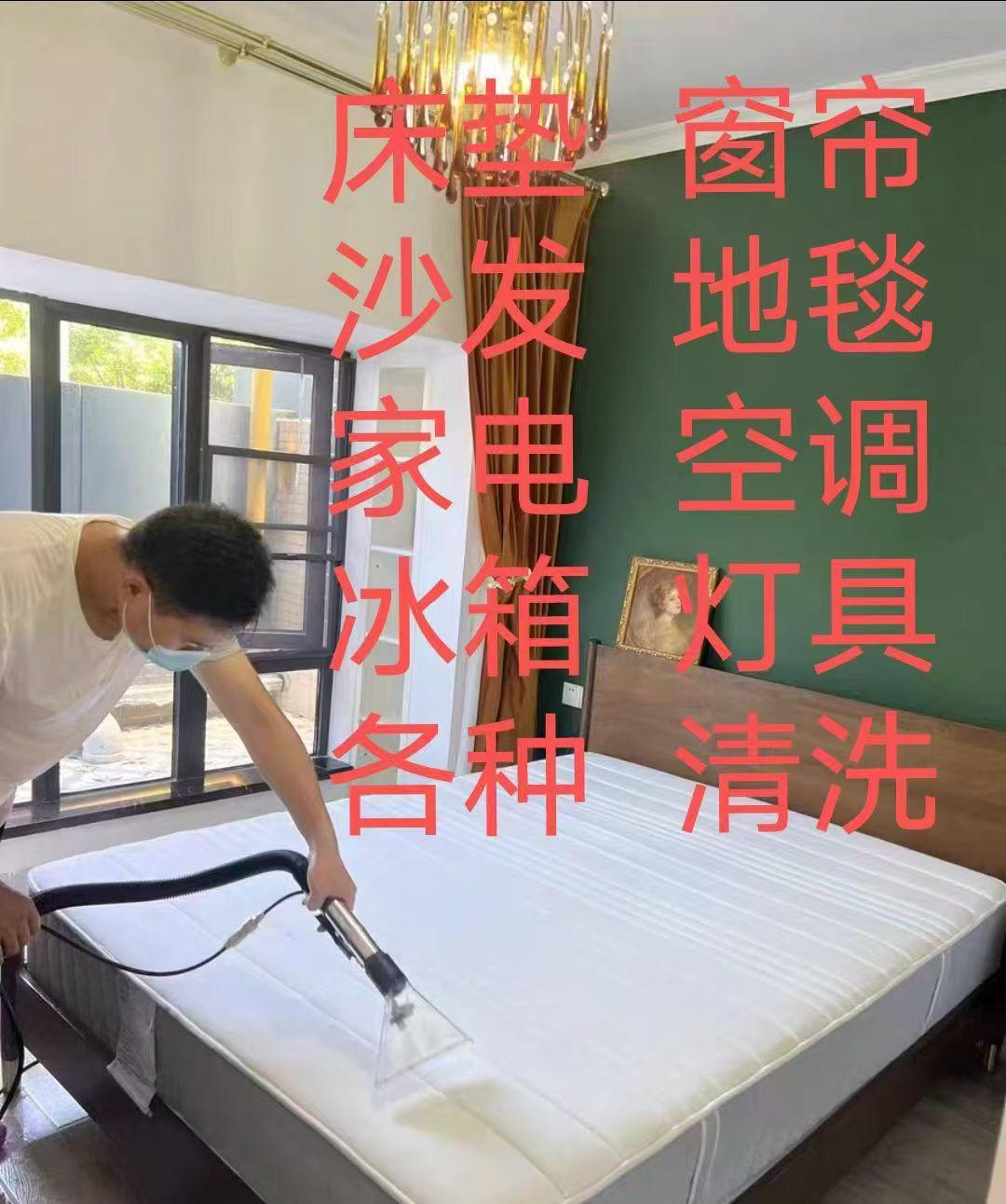 北京康飞伟业环境工程技术有限公司团队形象