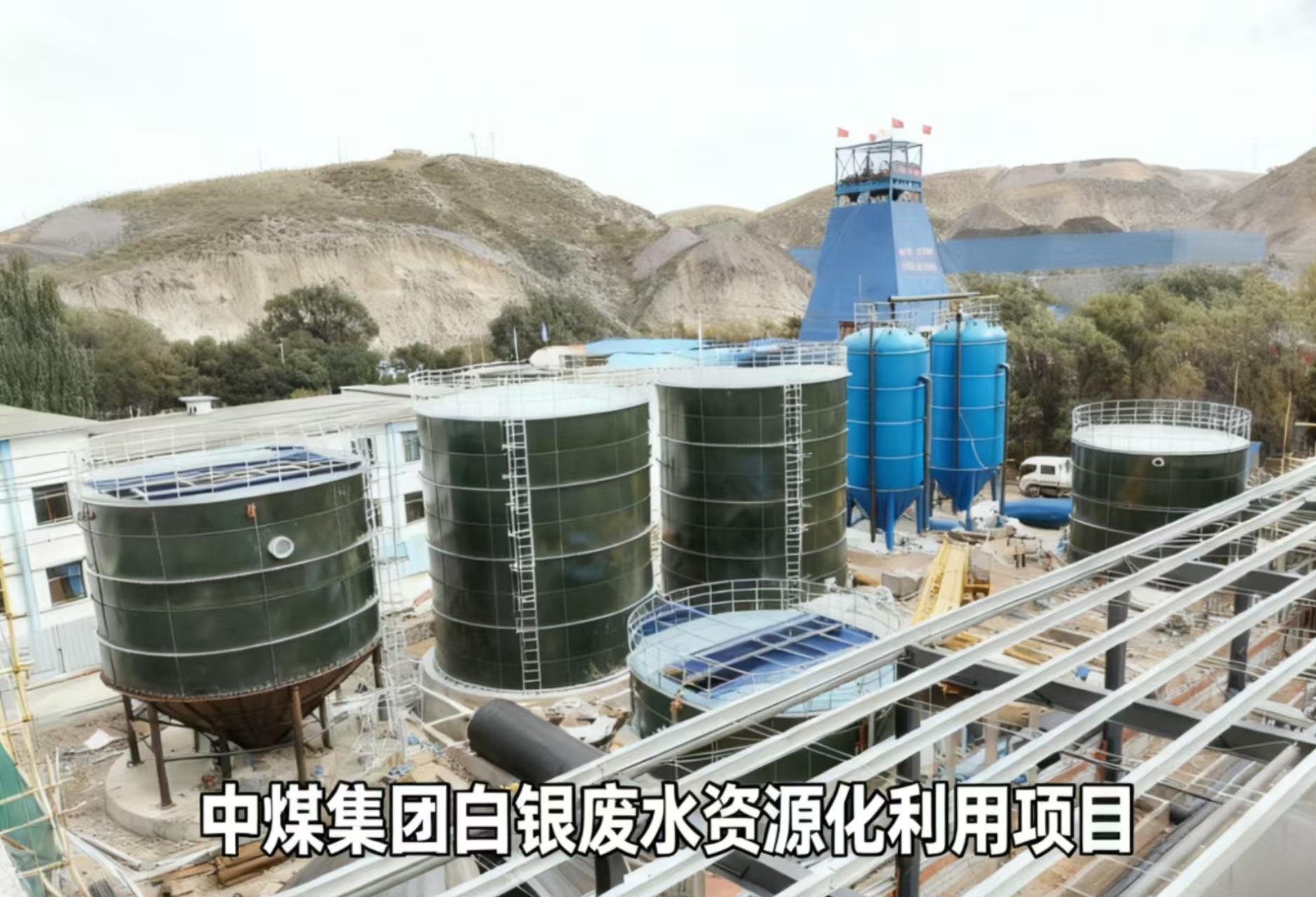 山东江新环保设备有限公司搪瓷拼装罐产品