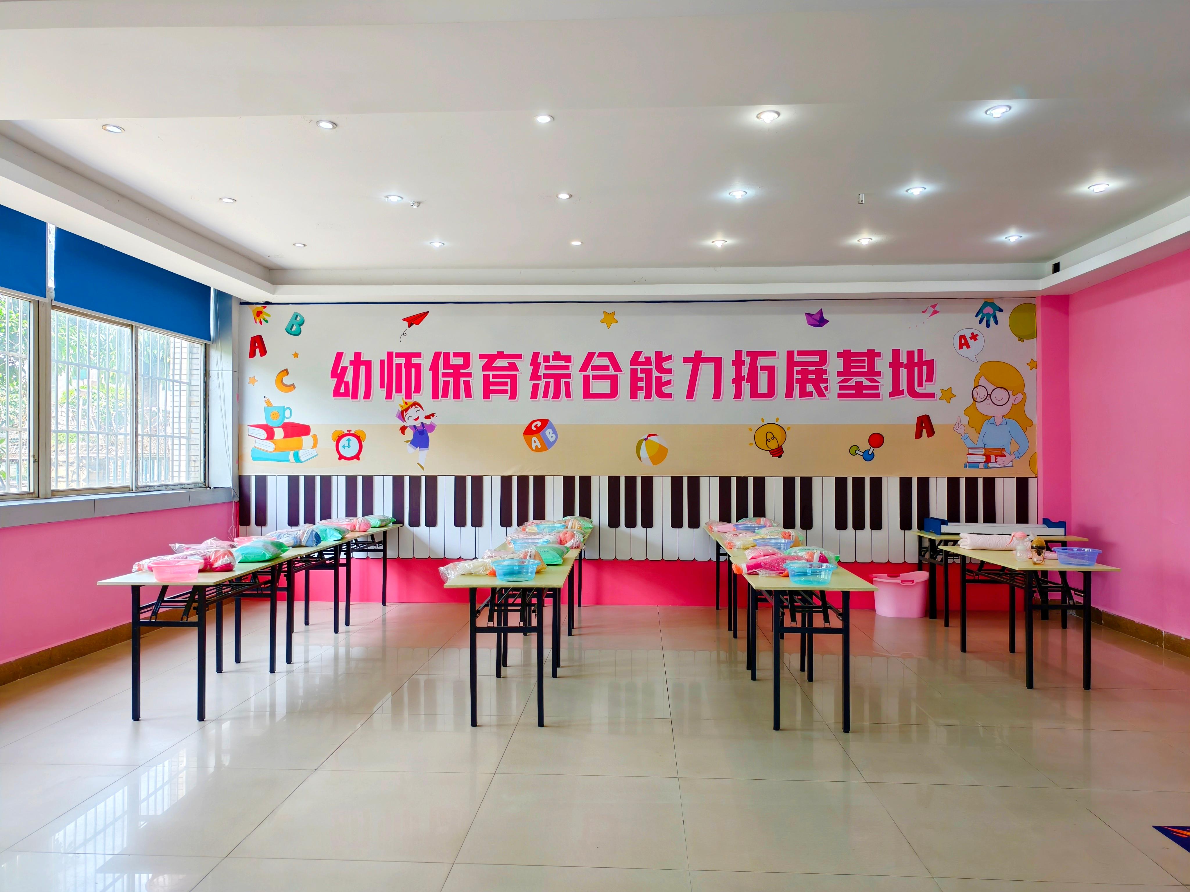成都市浩源学校校园环境