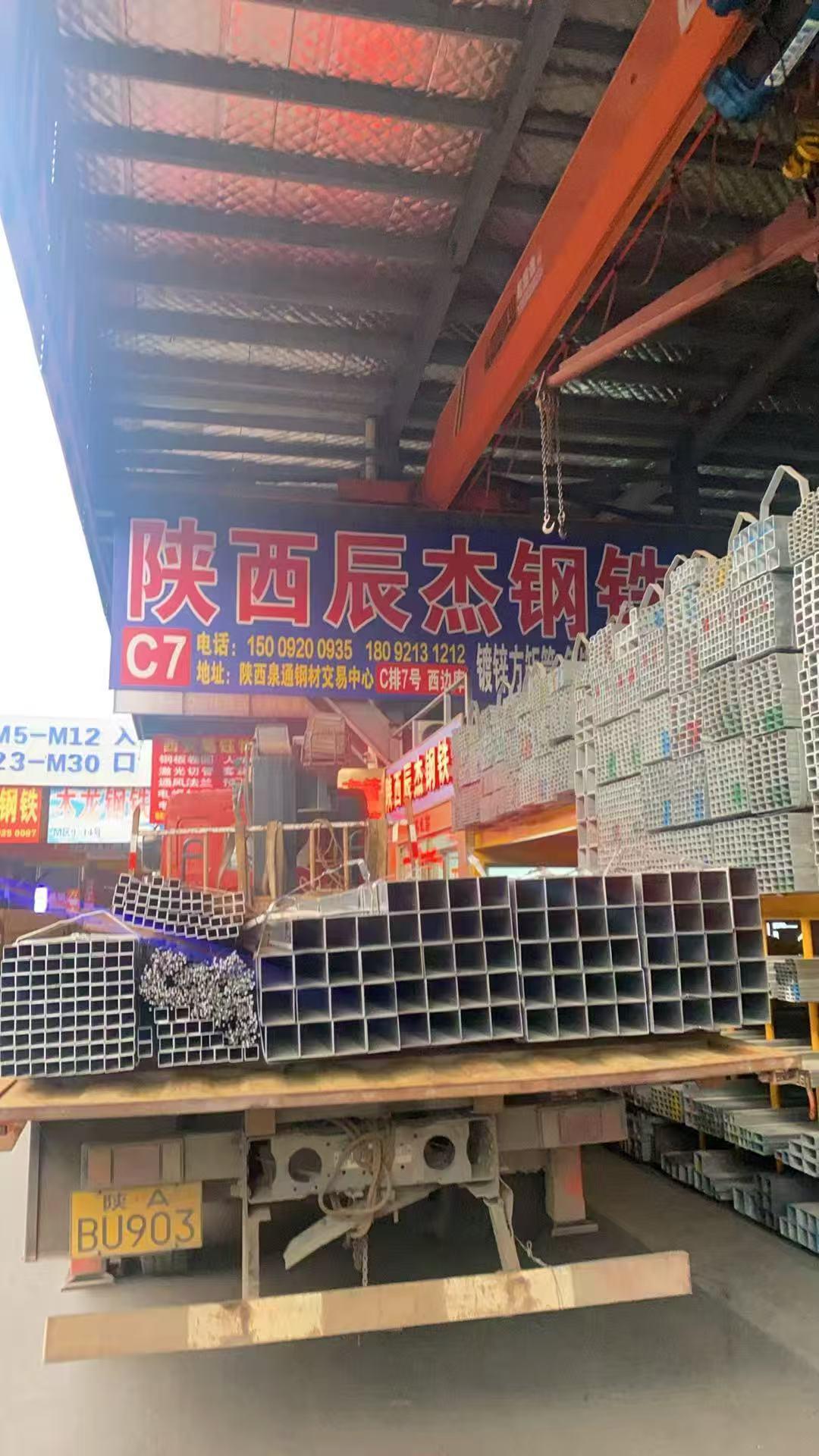 图片2