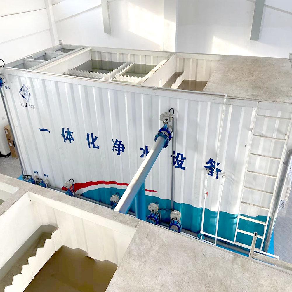 潍坊恒远环保净水设备产品图