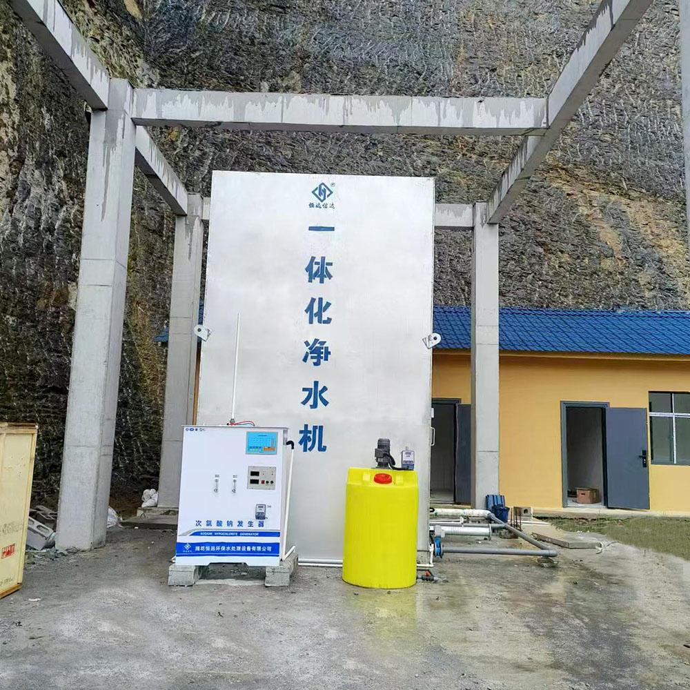 潍坊恒远环保水处理设备有限公司车间实景