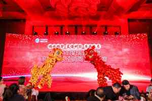 天津会务流程策划公司推荐：2026年专业会议服务解析