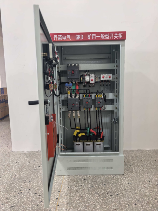 矿用控制柜产品图