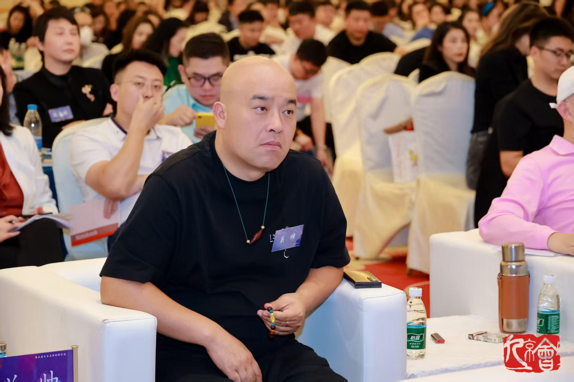 九京商学院课程现场