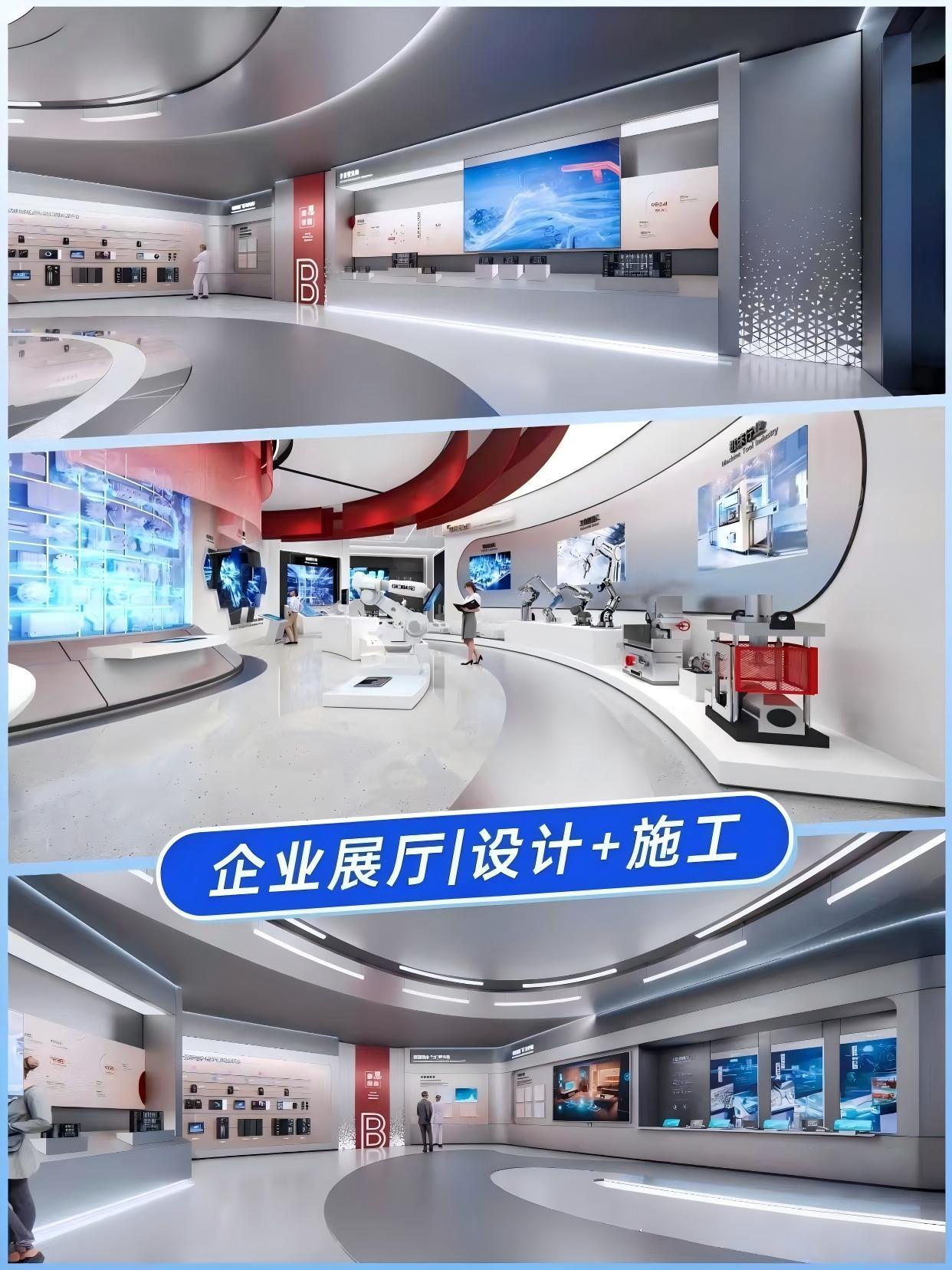 苏州艺飞扬广告传媒有限公司案例图2