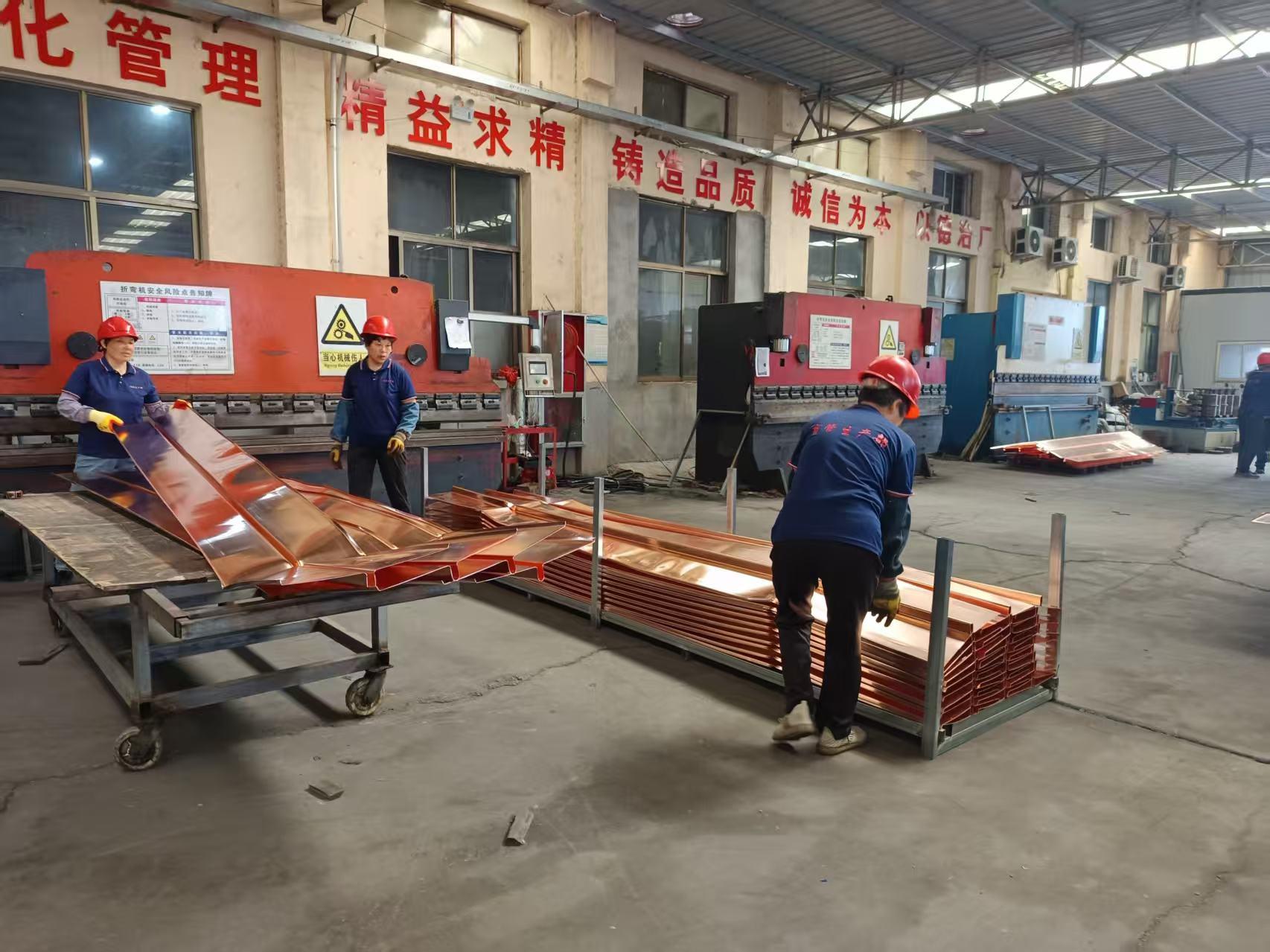 山东鸿耀生态环保材料有限公司