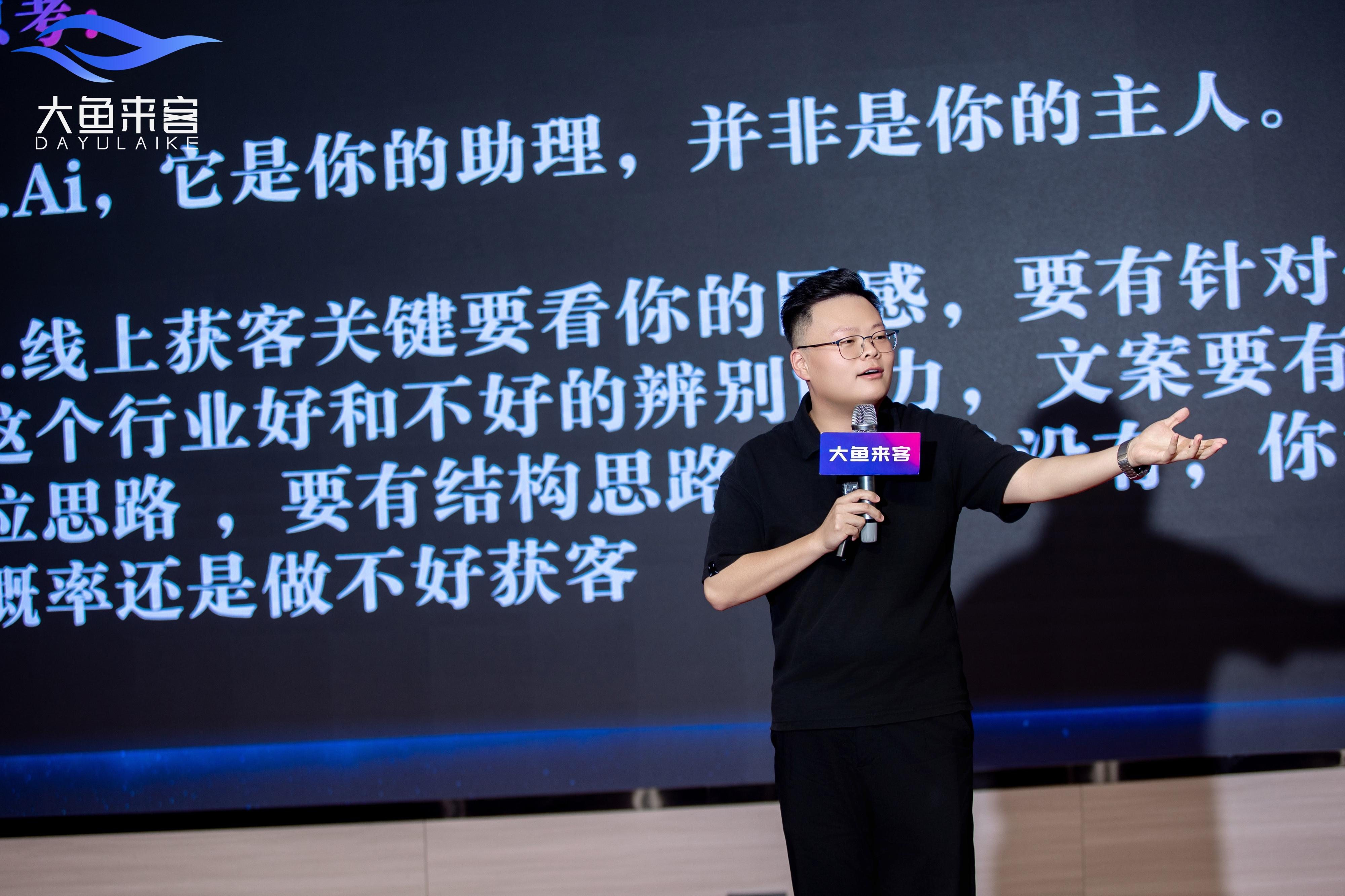 服务现场与客户案例