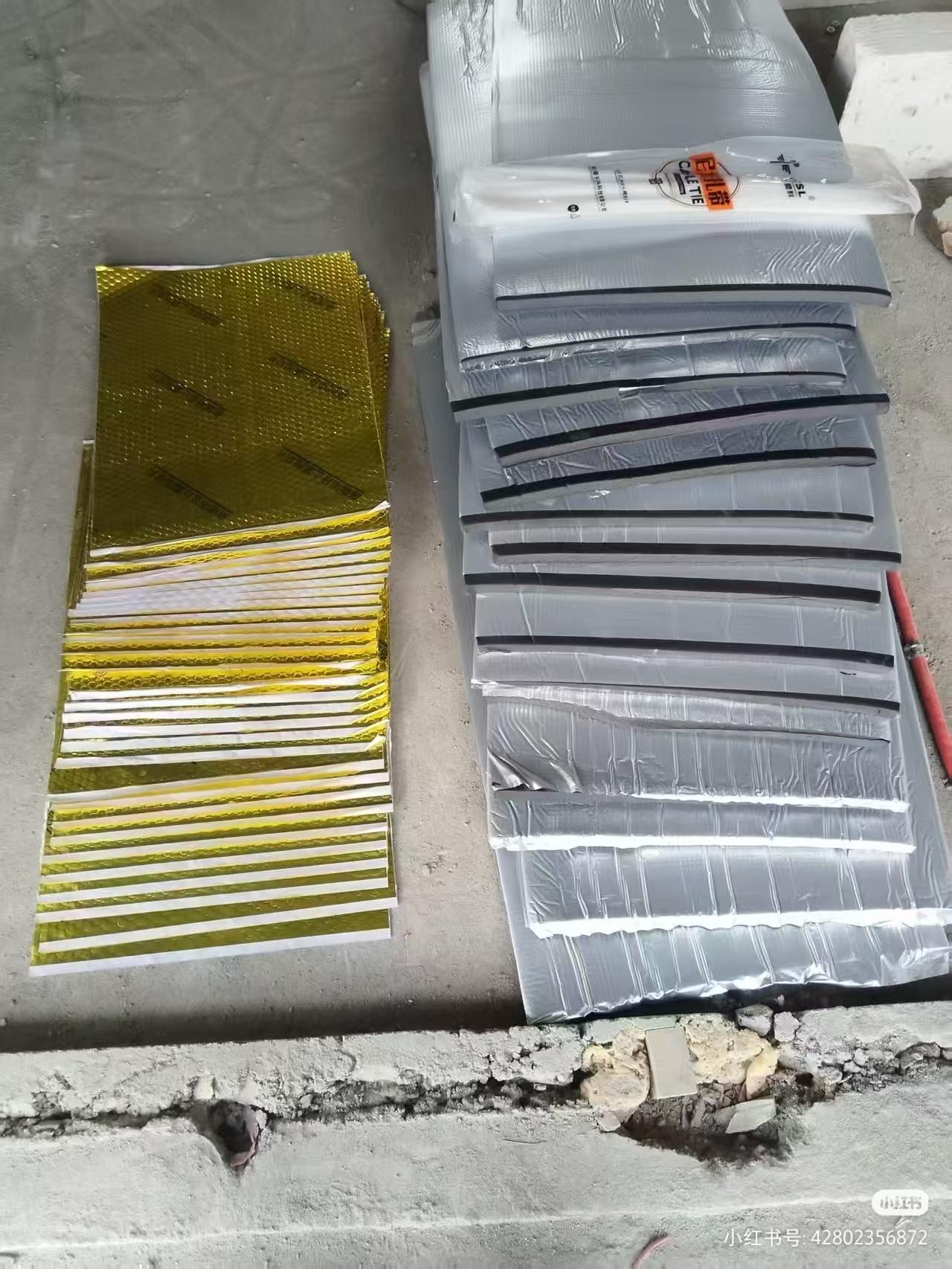 万马飞腾新材料产品图1