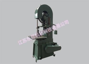 东巨机械带锯机产品图