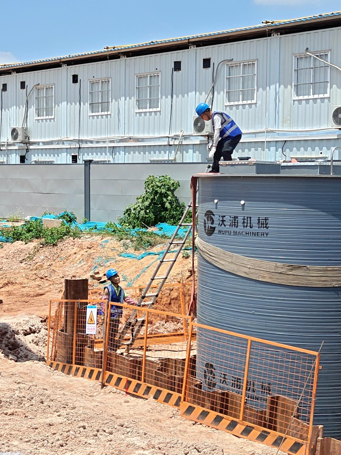 沃浦机械生产基地