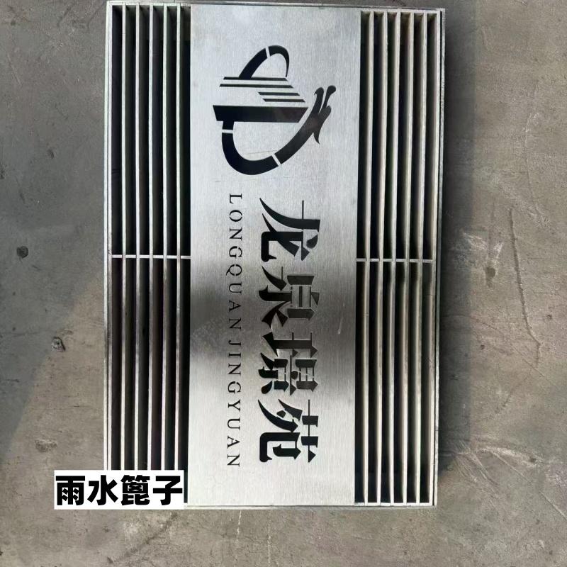 山东隆工金属制品加工有限公司厂区图
