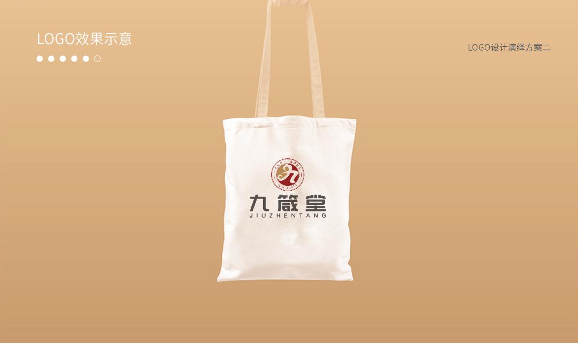 维度创意案例展示