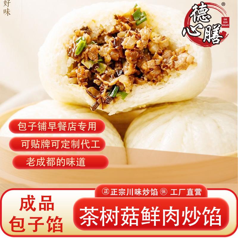 冷链物流与仓储实景