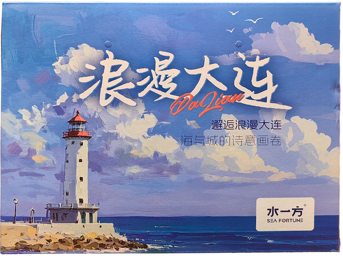水一方门店产品