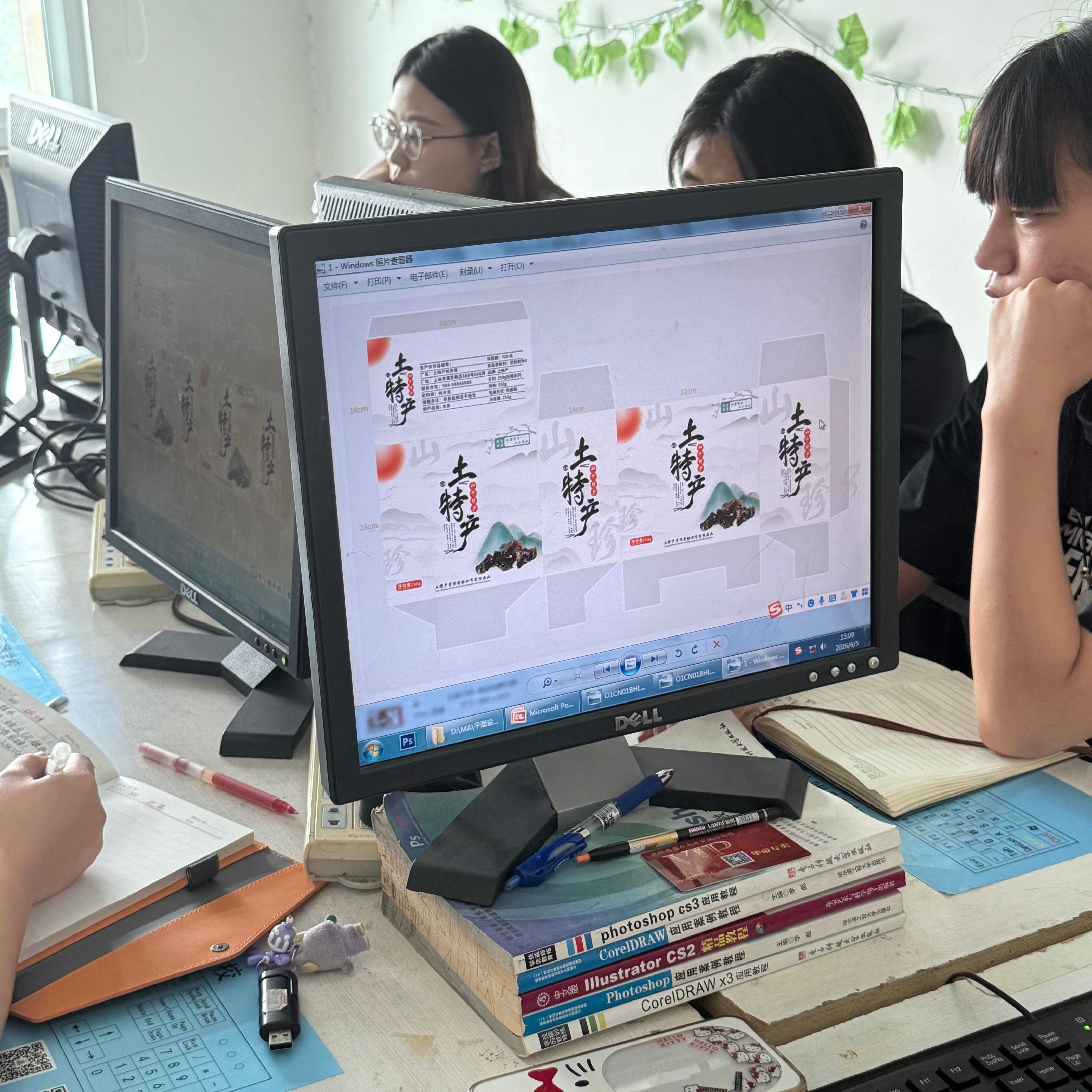 东光县前程电脑职业培训学校教学楼