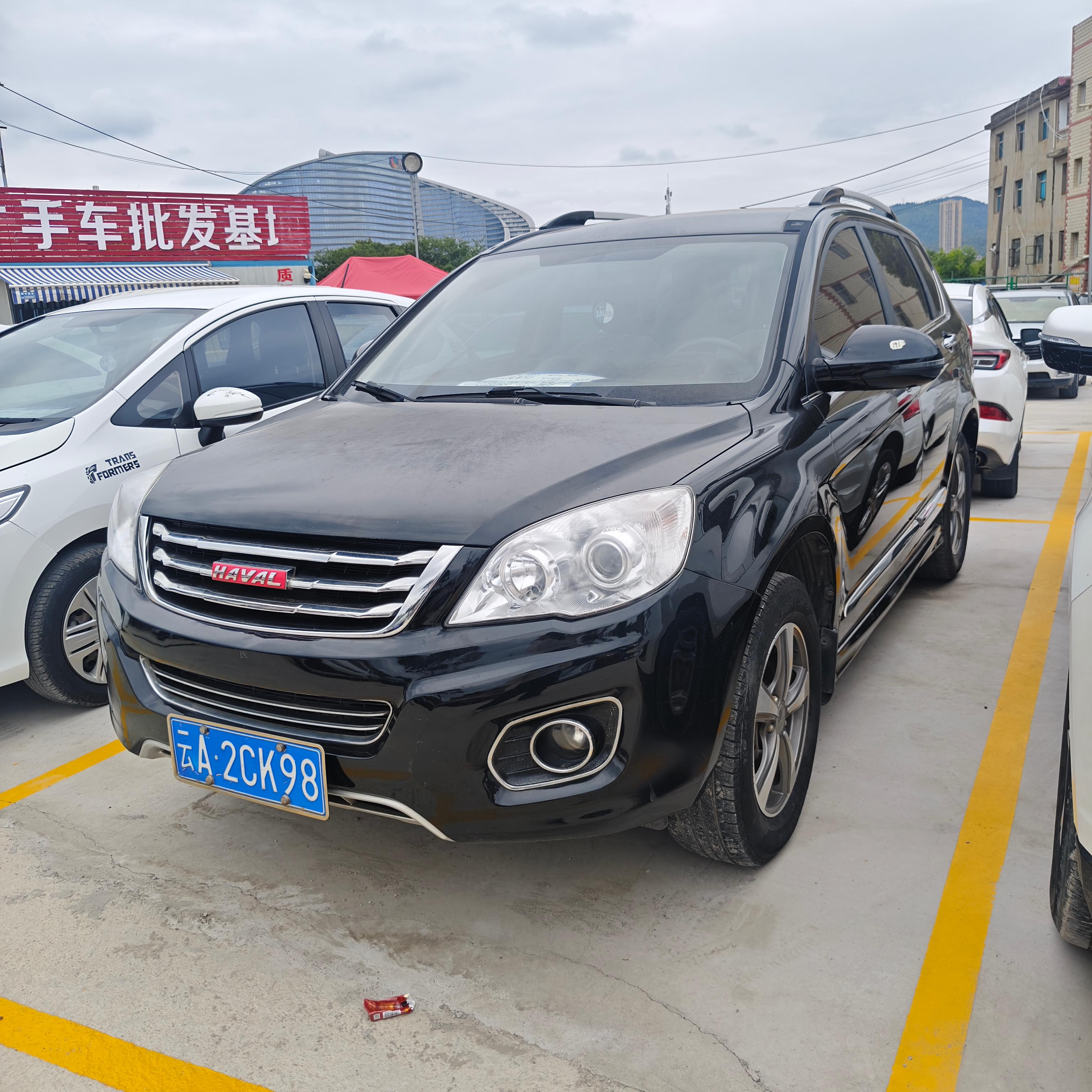云南昌星汽车服务有限公司外观