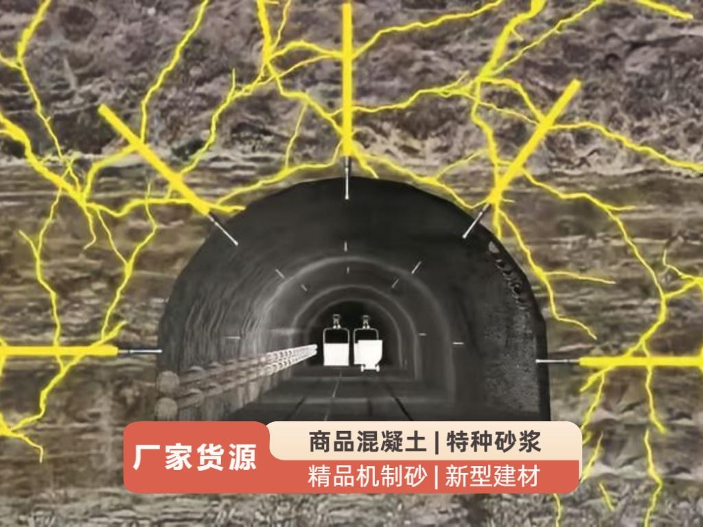 经纬建材生产基地
