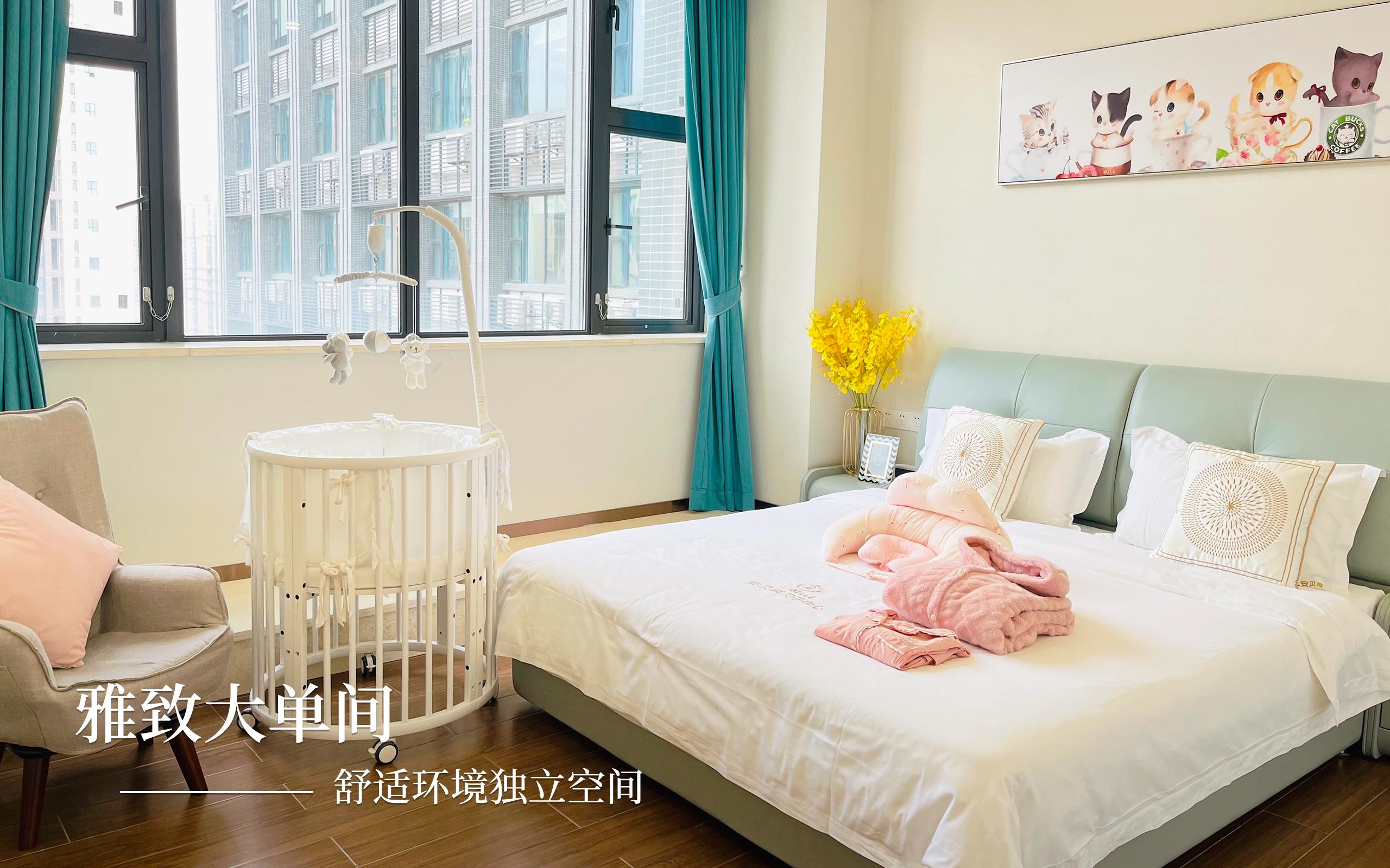安贝莱月子中心环境