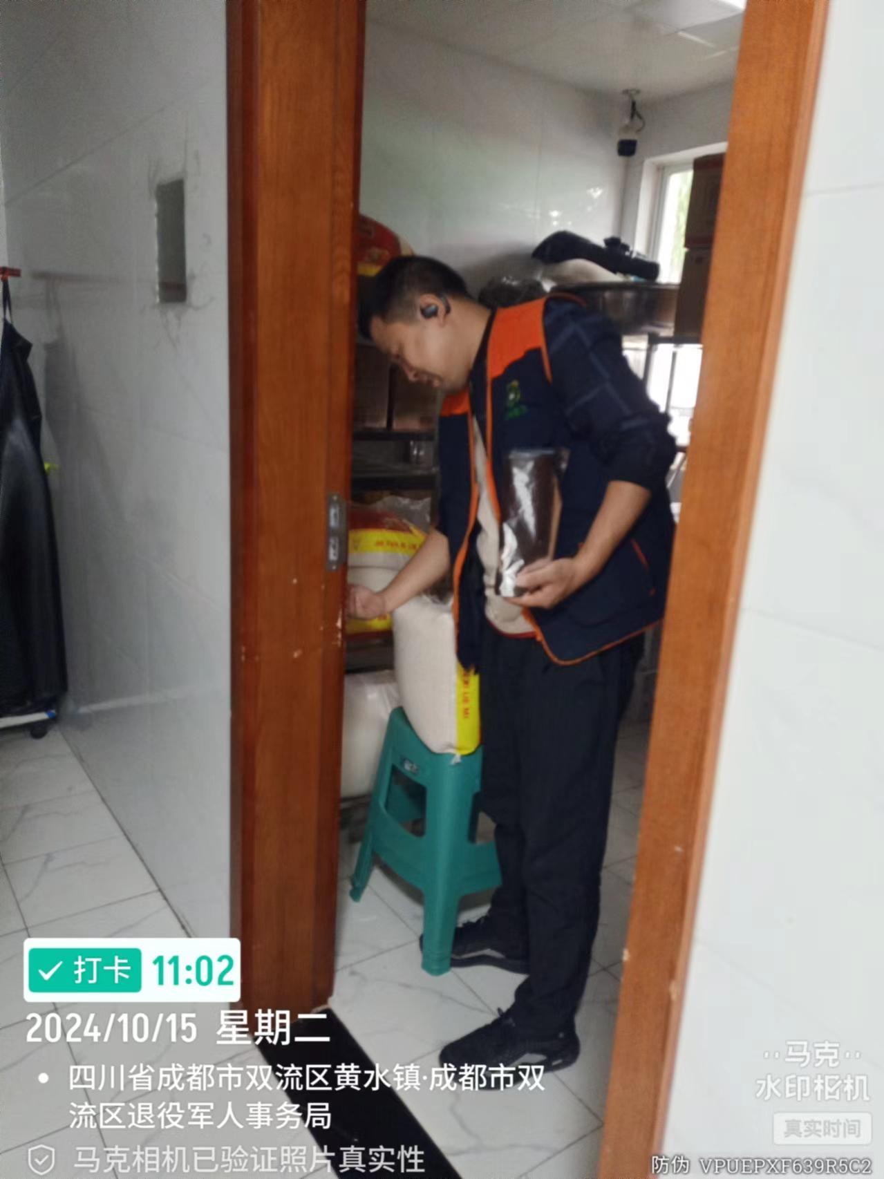 蟑螂防治作业场景