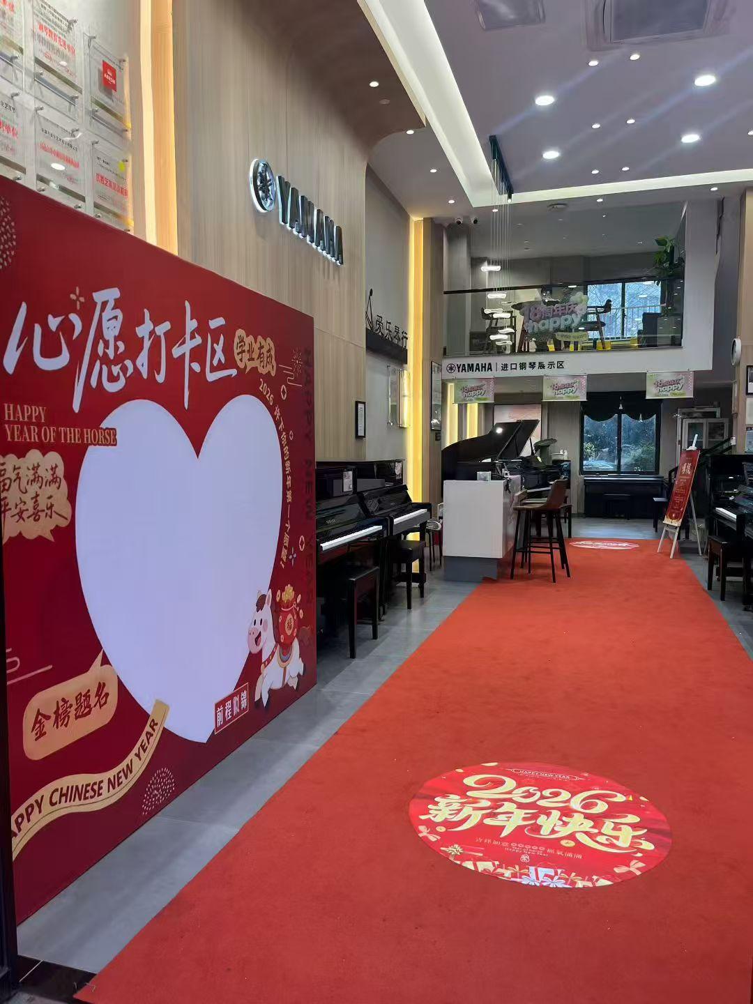 永康市爱乐艺术培训有限公司教学环境