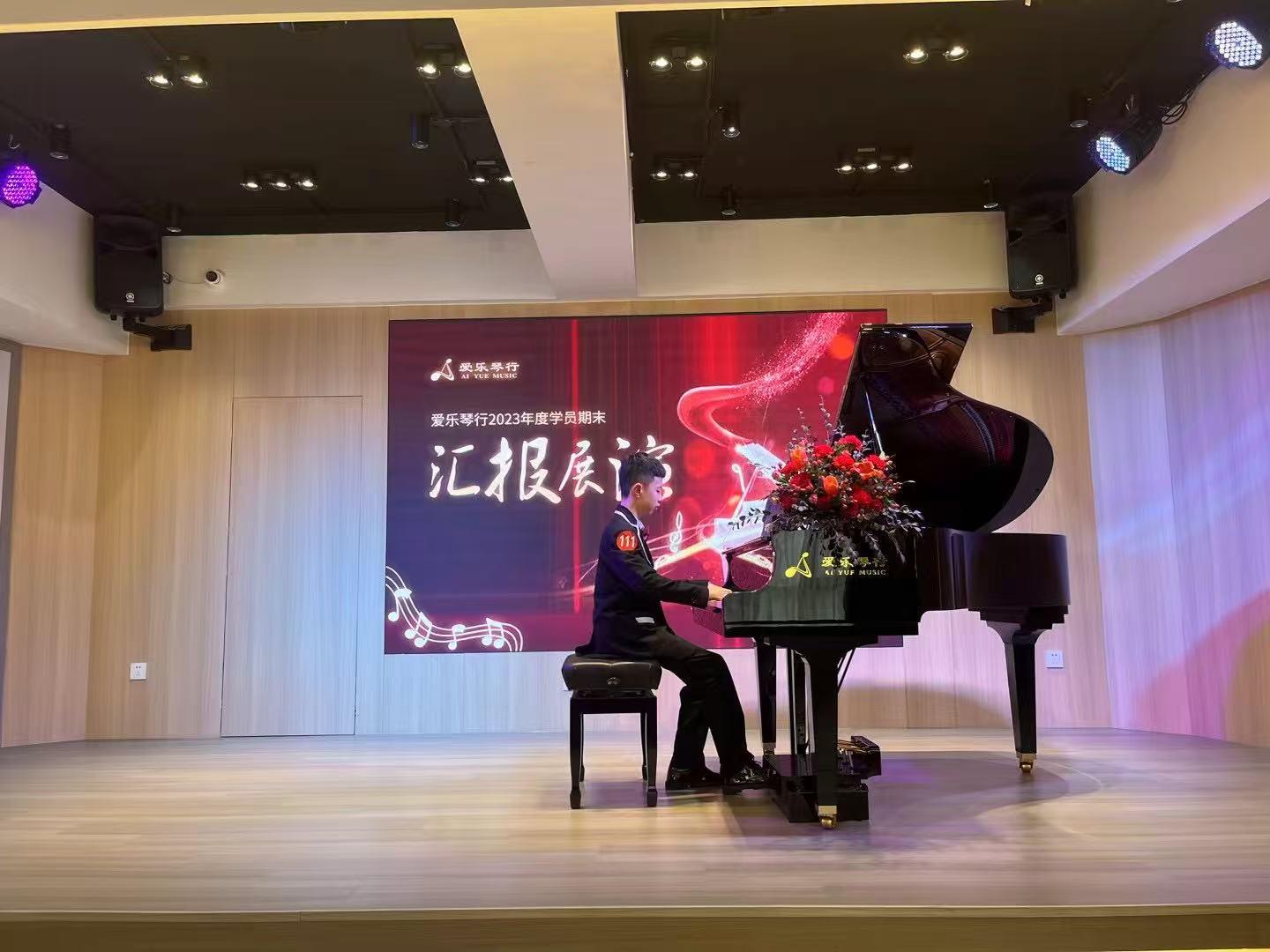 永康市爱乐艺术培训有限公司钢琴展示