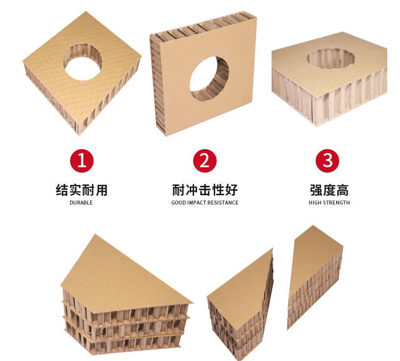 上海仓沅包装材料有限公司产品展示