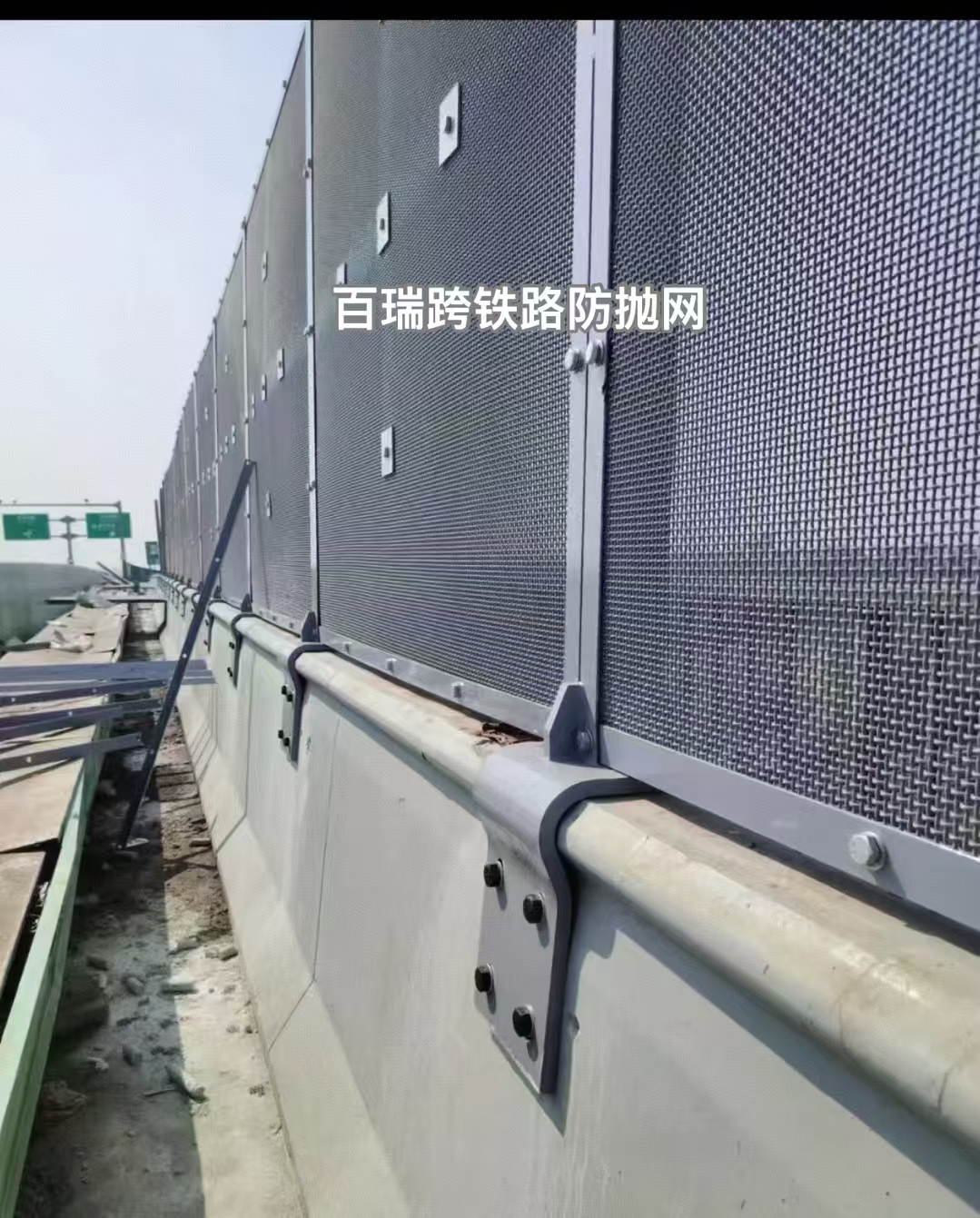 坤贤丝网焊接车间与表面处理流水线