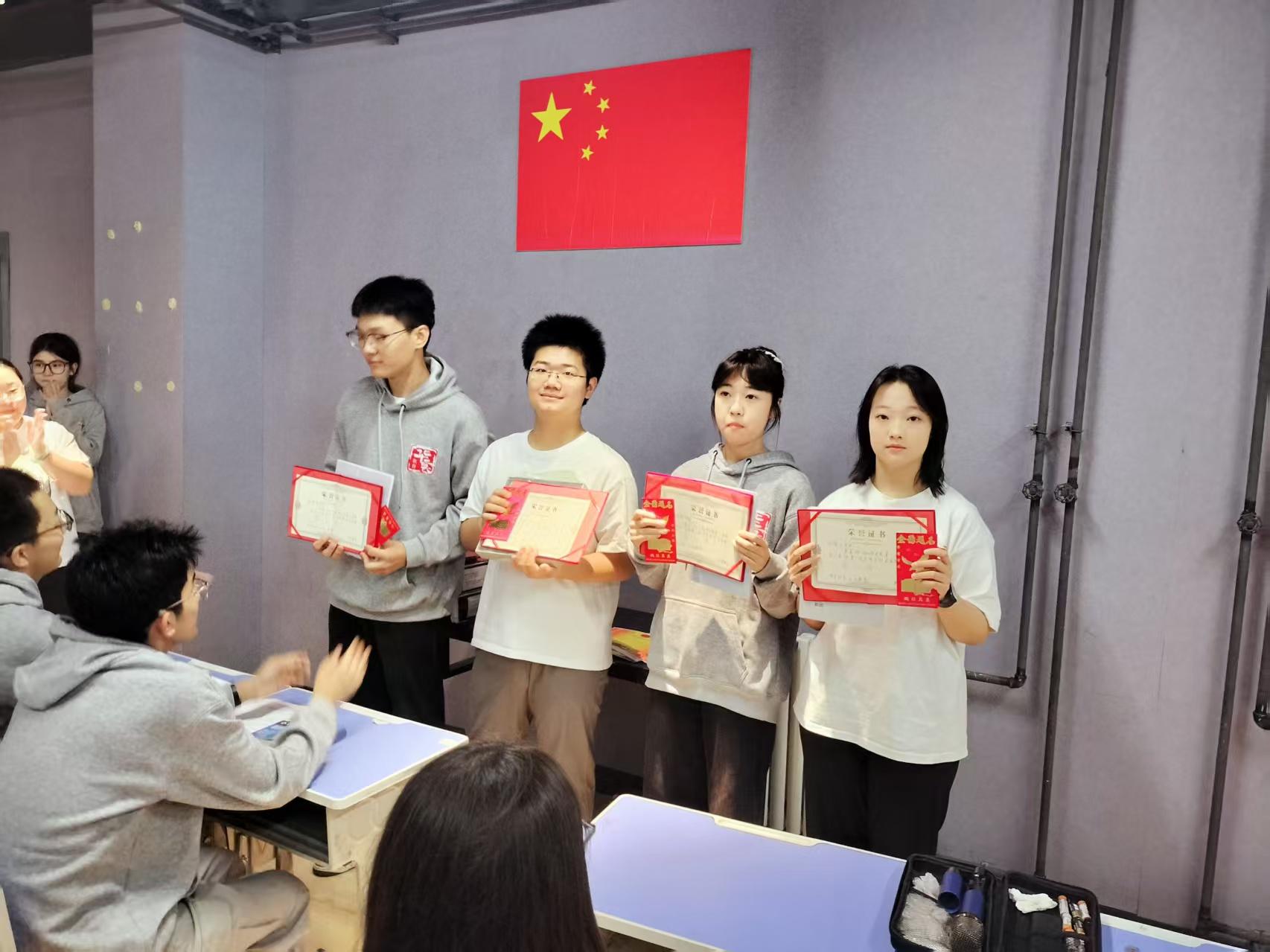 华实教育课堂实景
