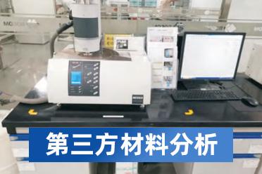 检测设备